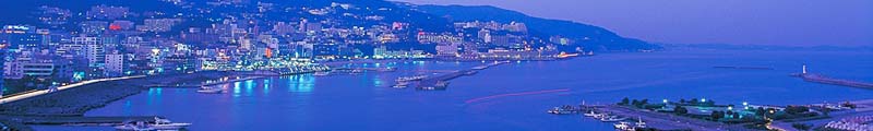 atami.jpg